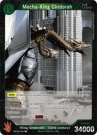 Mecha-King Ghidorah (EBP02-050)
