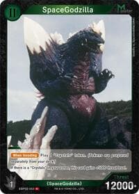 SpaceGodzilla (EBP02-053)