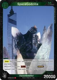 SpaceGodzilla (EBP02-054)