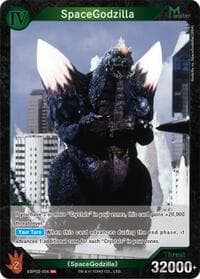 SpaceGodzilla (EBP02-056)