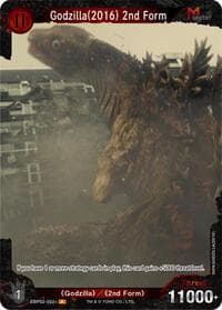 Godzilla(2016) 2nd Form (EBP02-002+)