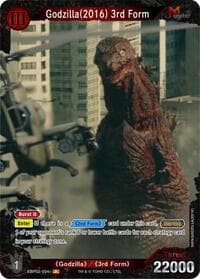 Godzilla (2016) 3rd Form (EBP02-004+)