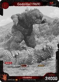 Godzilla (1969) (EBP02-008+)