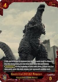 Godzilla (2016) Frozen (EBP02-012+)