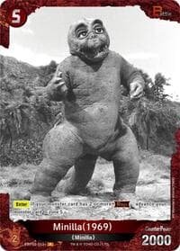Minilla (1969) (EBP02-013+)