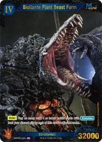 Biollante Plant Beast Form (EBP02-028+)
