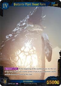 Biollante Plant Beast Form (EBP02-029+)