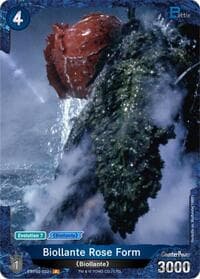 Biollante Rose Form (EBP02-032+)