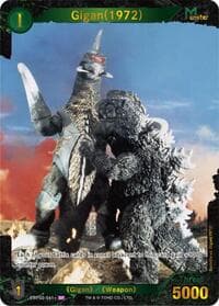 Gigan (1972) (EBP02-041+)