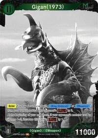 Gigan (1973) (EBP02-042+)