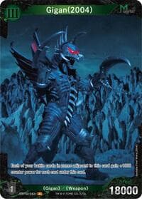 Gigan (2004) (EBP02-043+)