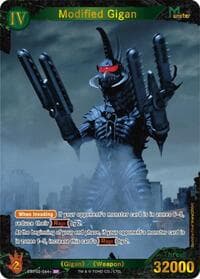 Modified Gigan (EBP02-044+)