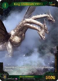 King Ghidorah (1991) (EBP02-047+)