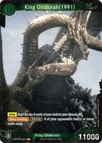 King Ghidorah (1991) (EBP02-048+)
