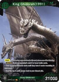 King Ghidorah (1991) (EBP02-049+)