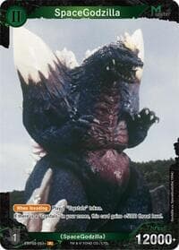 SpaceGodzilla (EBP02-053+)