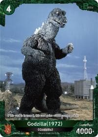 Godzilla (1972) (EBP02-061+)