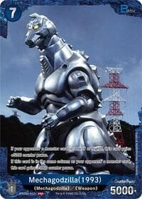 Mechagodzilla (1993) (ESD02-012+)