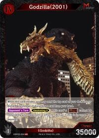 Godzilla (2001) (EBP03-004)