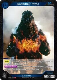 Godzilla (1995) (EBP03-013)