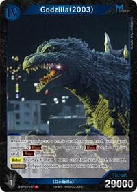 Godzilla (2003) (EBP03-017)