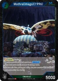 Mothra (imago) (1996) (EBP03-018)