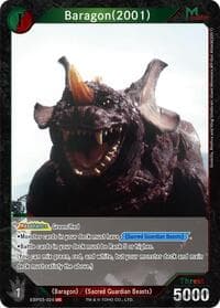 Baragon (2001) (EBP03-024)
