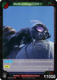 Mothra (imago) (2001) (EBP03-025)