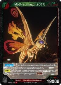 Mothra (imago)(2001) (EBP03-026)