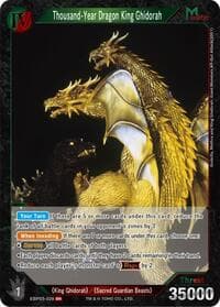 Thousand-Year Dragon King Ghidorah (EBP03-029)