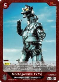 Mechagodzilla (1975) (EBP03-033)