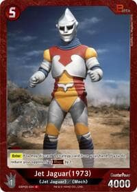 Jet Jaguar (1973) (EBP03-034)