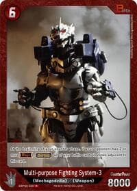 Multi-purpose Fighting System-3 (EBP03-038)