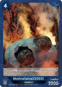 Mothra (larva) (2003) (EBP03-045)