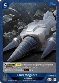 Land Moguera (EBP03-046)