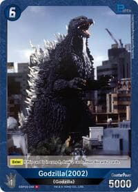 Godzilla (2002) (EBP03-049)