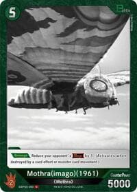 Mothra (imago) (1961) (EBP03-060)