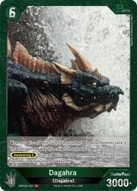 Dagahra (EBP03-061)