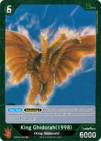 King Ghidorah (1998) (EBP03-063)