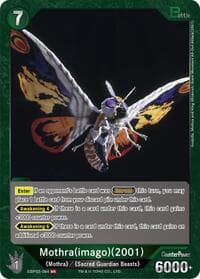 Mothra (imago) (2001) (EBP03-064)