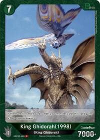 King Ghidorah (1998) (EBP03-065)