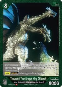 Thousand-Year Dragon King Ghidorah (EBP03-066)