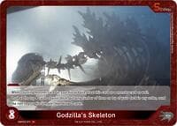 Godzilla's Skeleton (EBP03-071)