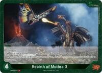Rebirth of Mothra 3 (EBP03-077)
