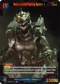 Multi-purpose Fighting System-3 (EBP03-011+)