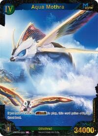 Aqua Mothra (EBP03-022+)