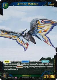 Armor Mothra (EBP03-023+)