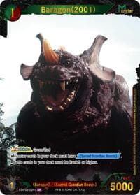 Baragon (2001) (EBP03-024+)