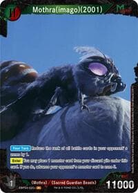 Mothra (imago) (2001) (EBP03-025+)