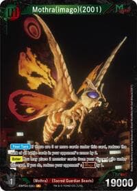 Mothra (imago)(2001) (EBP03-026+)